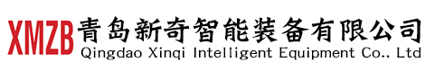 非標(biāo)設(shè)備研發(fā)制造商